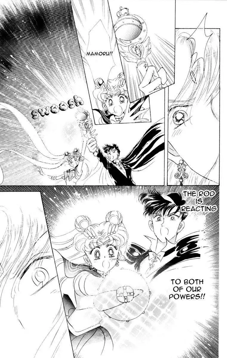 Sailor Moon Chapter 25 42